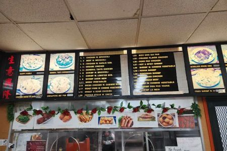 Panda Chinese & American Food