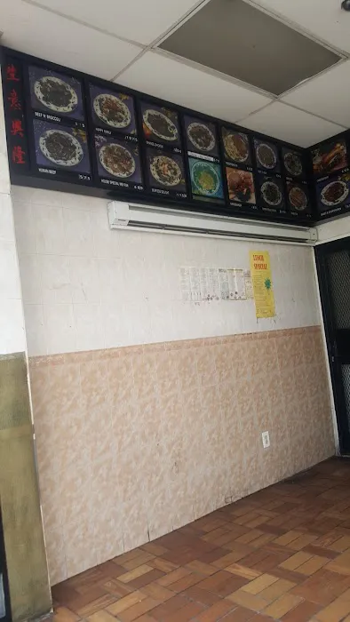 China Kitchen Rest 3