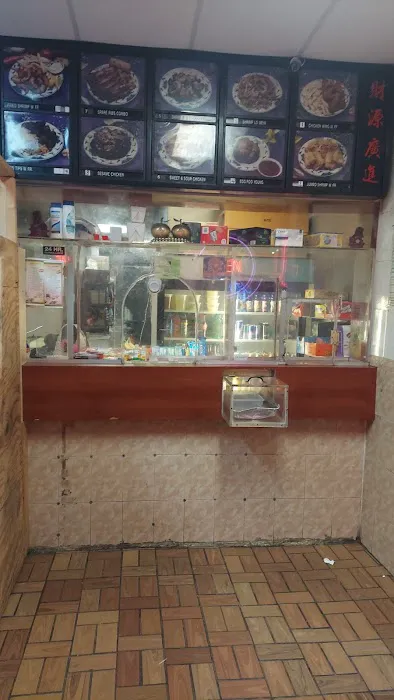 China Kitchen Rest 2