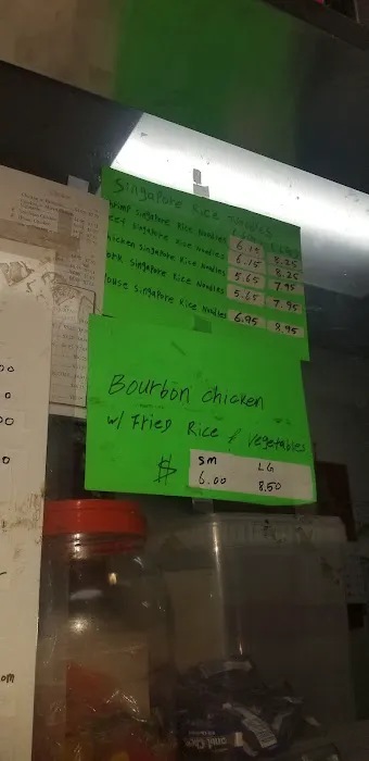 Shun Lee Chinese Carry Out 1