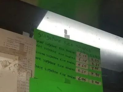 Shun Lee Chinese Carry Out 0