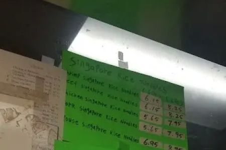 Shun Lee Chinese Carry Out
