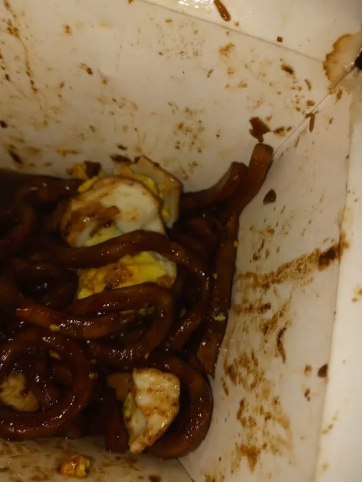 Shun Lee Chinese Carry Out 4