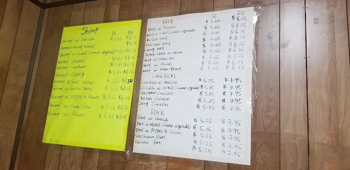Shun Lee Chinese Carry Out 6