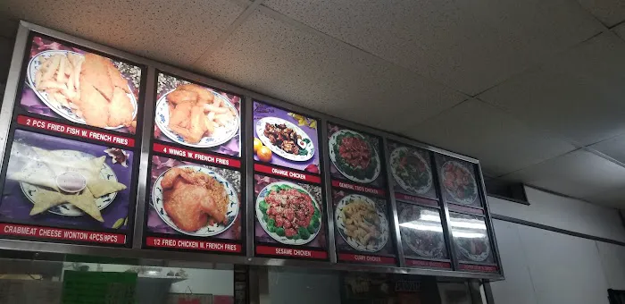 Shun Lee Chinese Carry Out 7