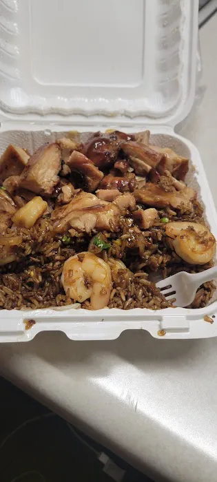 Shun Lee Chinese Carry Out 5
