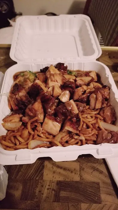 Shun Lee Chinese Carry Out 9