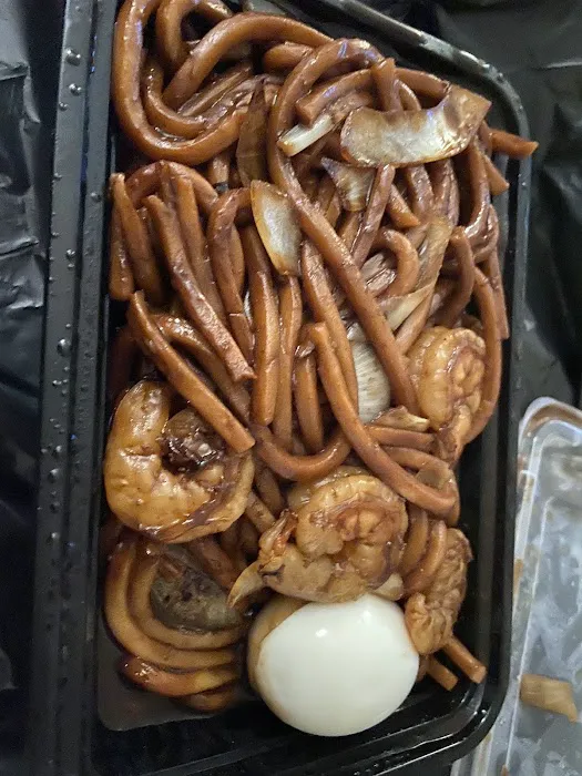 Shun Lee Chinese Carry Out 10