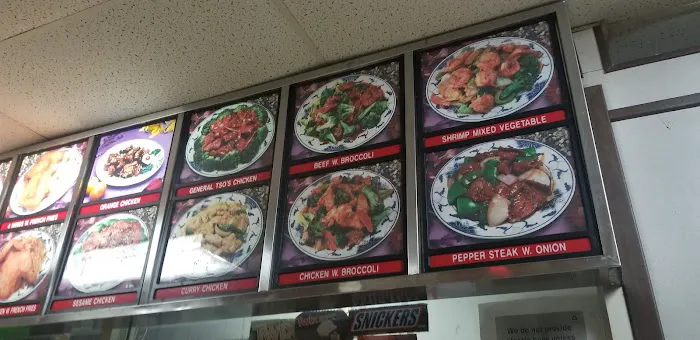 Shun Lee Chinese Carry Out 8