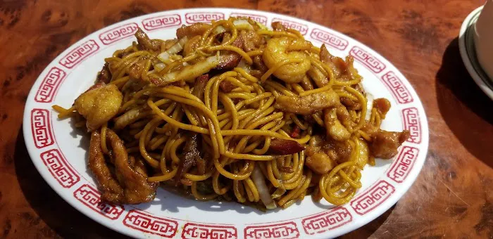 Mayflower Chinese Restaurant 4