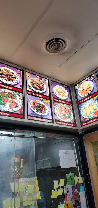 Mayflower Chinese Restaurant 2