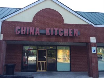 China Kitchen 0