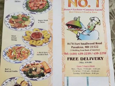 Number One Chinese Restaurant 0