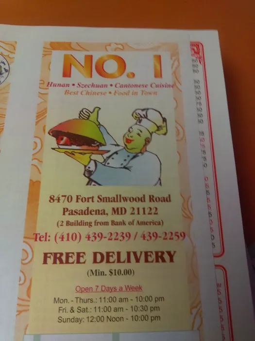 Number One Chinese Restaurant 2