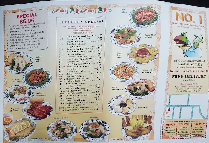 Number One Chinese Restaurant 3