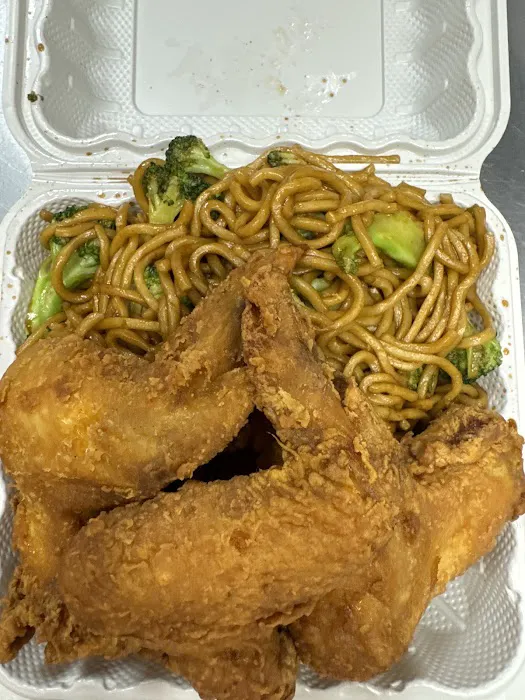 Oriental Wok Chinese Food 1