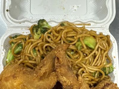 Oriental Wok Chinese Food 0