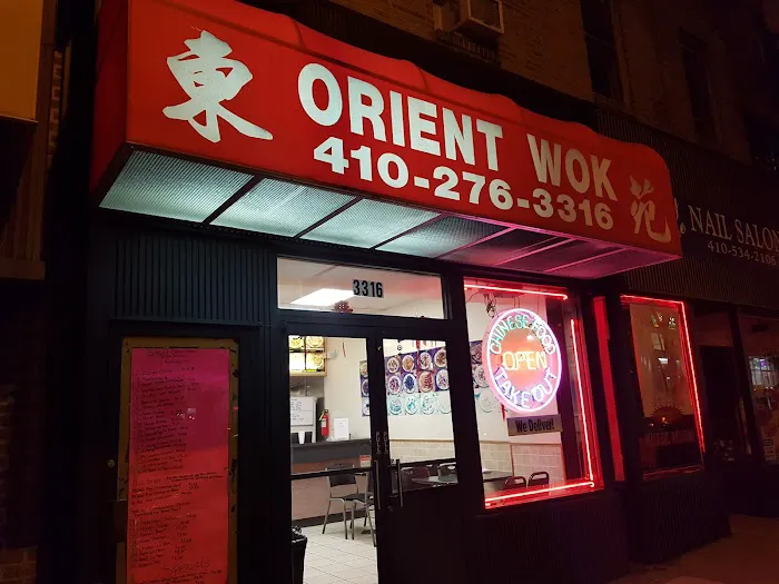 Oriental Wok Chinese Food 8