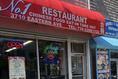 Number 1 Chinese