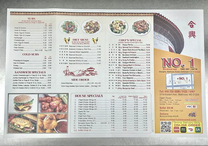 Number 1 Chinese 6