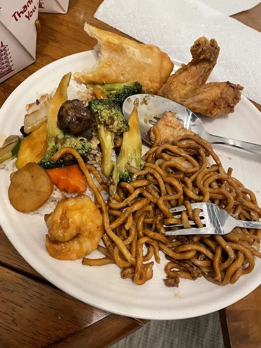 Number 1 Chinese 7