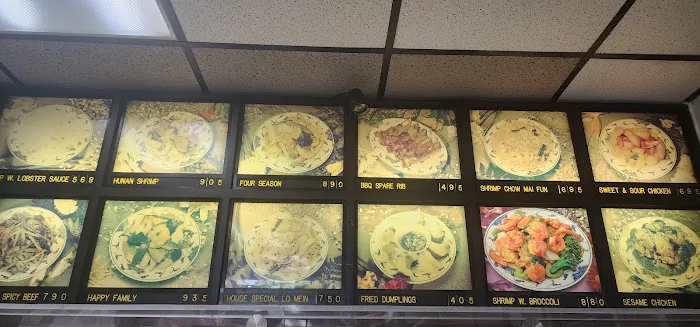 Number 1 Chinese 10