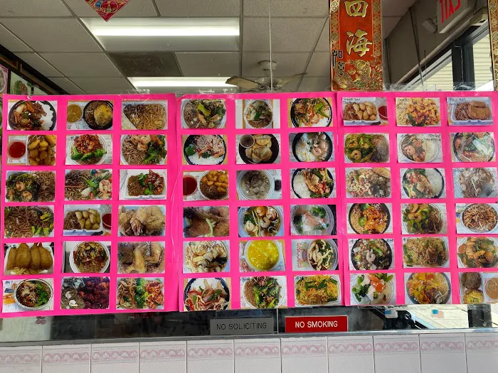 China Chef 8