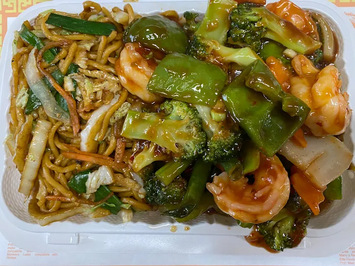 China Chef 9