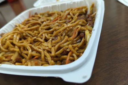 Asian Express