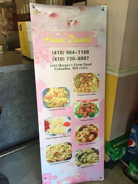 Hunan Diamond 3