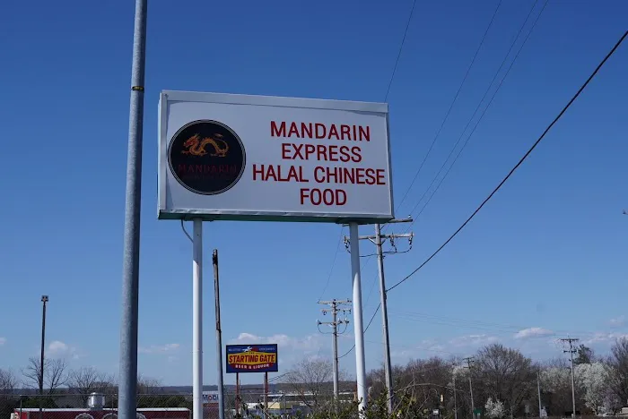 Mandarin Express, Chinese Halal Restaurant 3