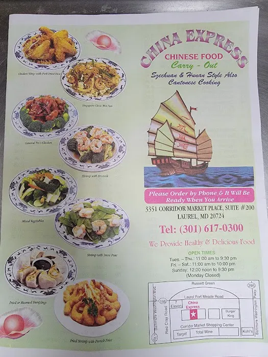 China Express 5