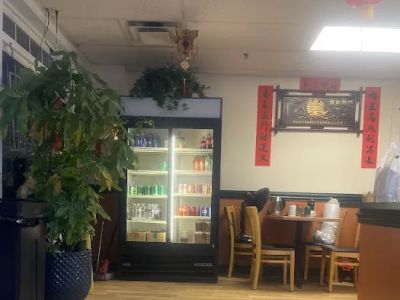 China American Inn 0
