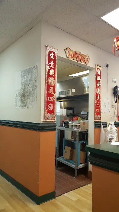 China American Inn 7