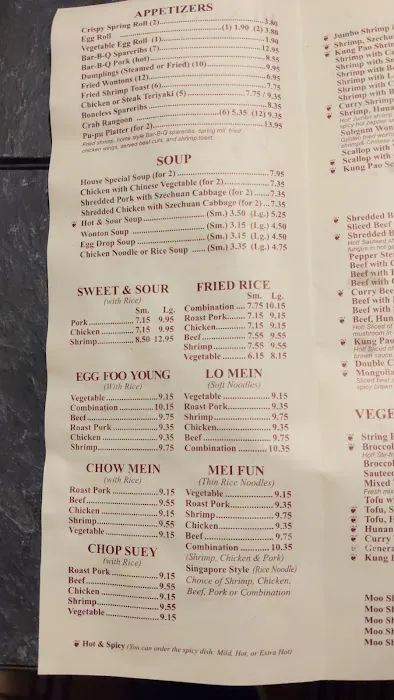 Hunan China Restaurant 9