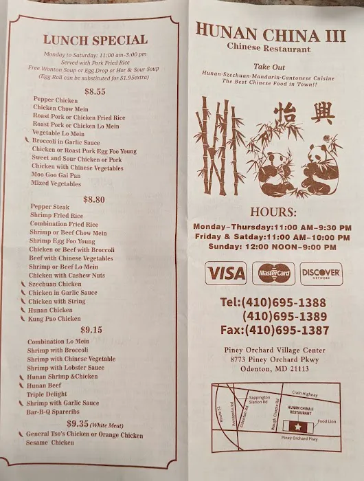 Hunan China Restaurant 8