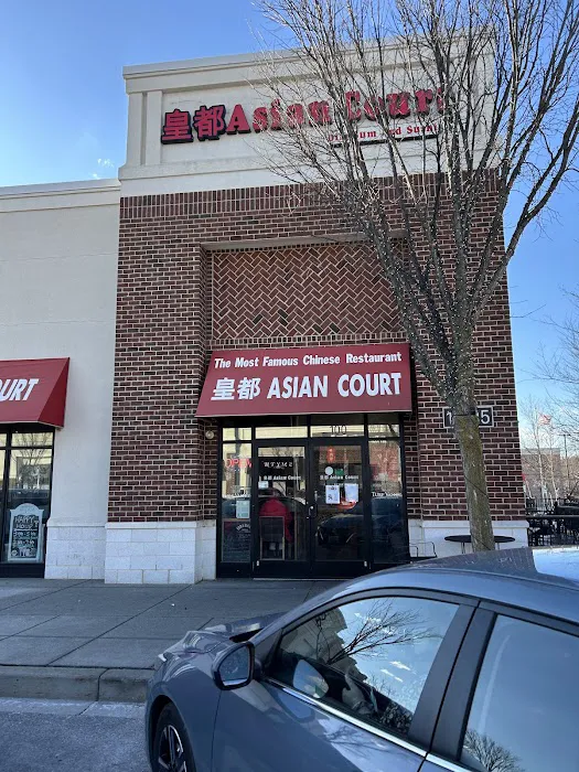 Asian Court 3