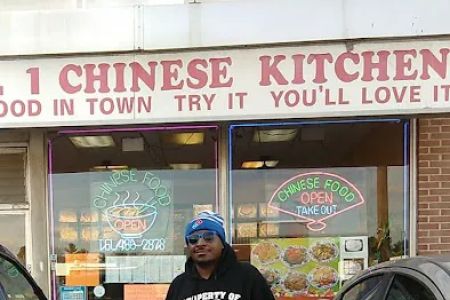 No. 1 Chinese Kitchen