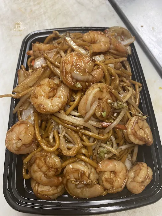 China Fun 2
