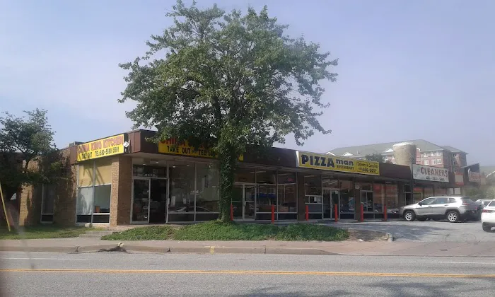 China King Restaurant 2