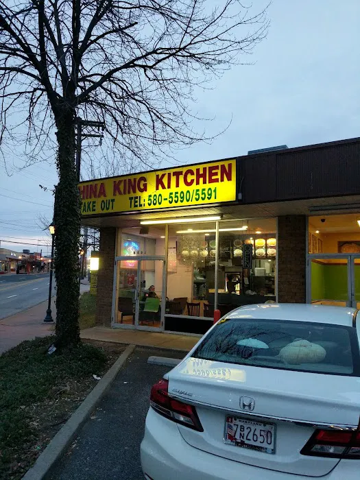 China King Restaurant 1