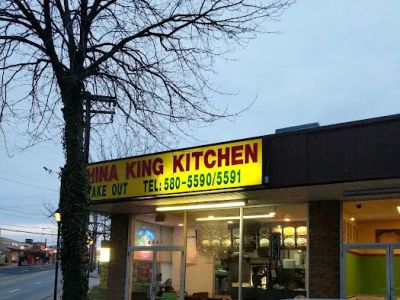 China King Restaurant 0