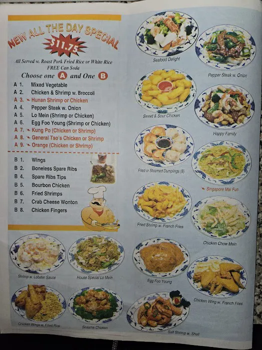 china star 5