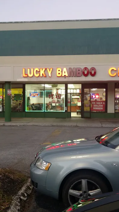 Lucky Bamboo House Restaurant 8