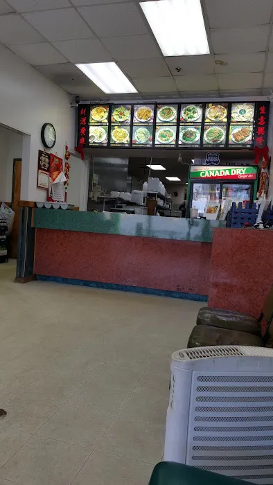Lucky Bamboo House Restaurant 1