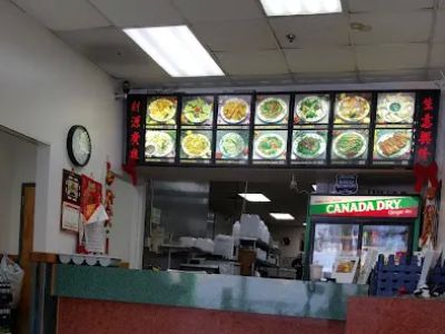 Lucky Bamboo House Restaurant 0