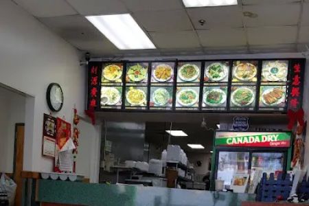 Lucky Bamboo House Restaurant