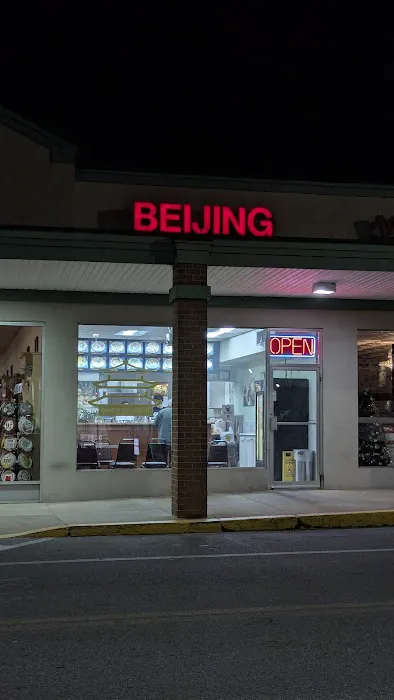 Bei Jing Chinese Restaurant 2