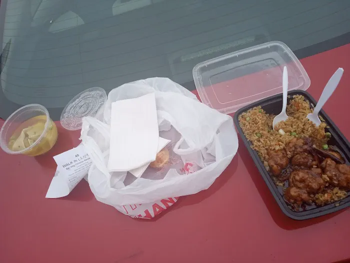 Bei Jing Chinese Restaurant 1