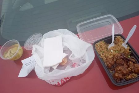 Bei Jing Chinese Restaurant